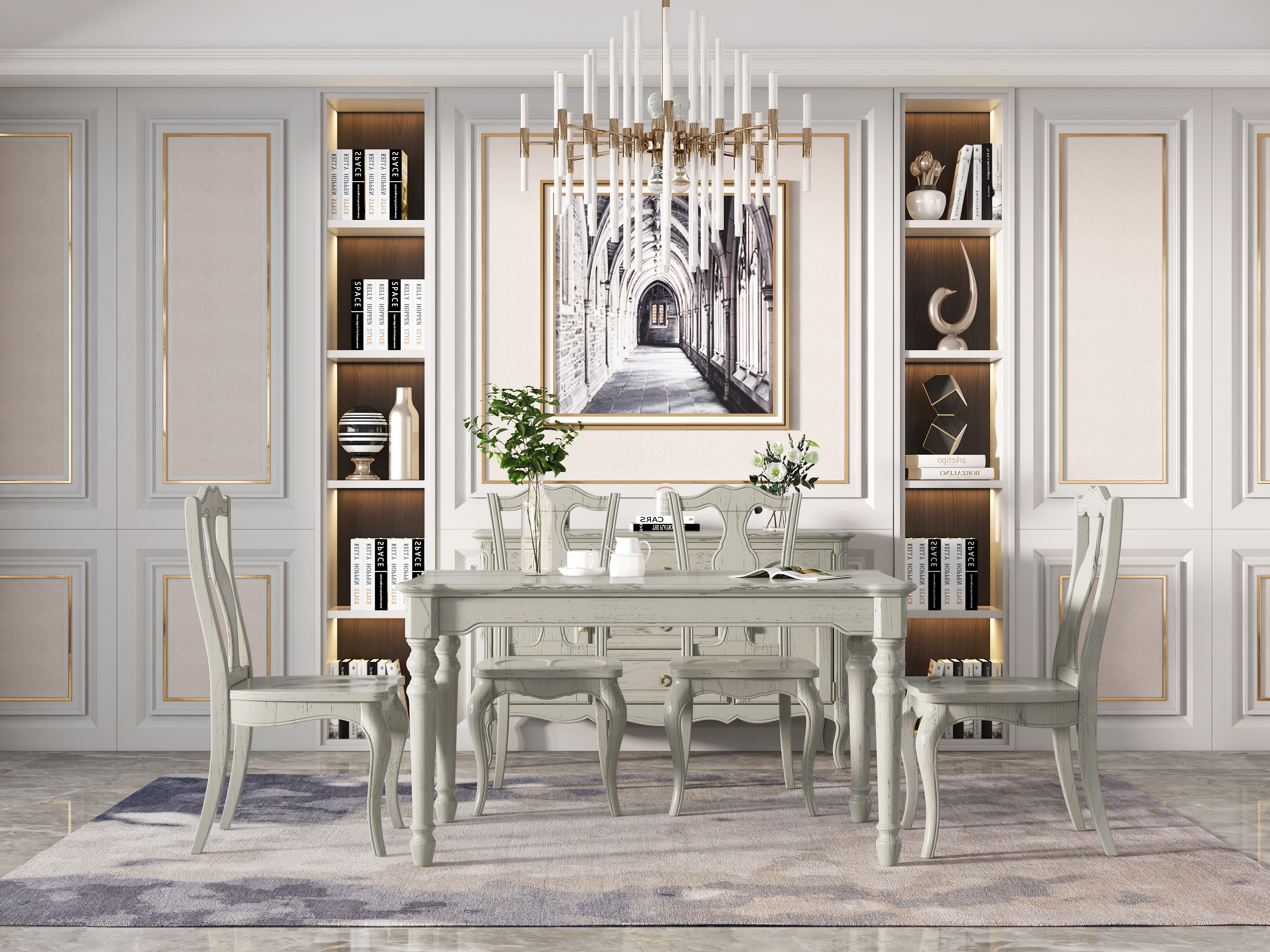 Dining Chair